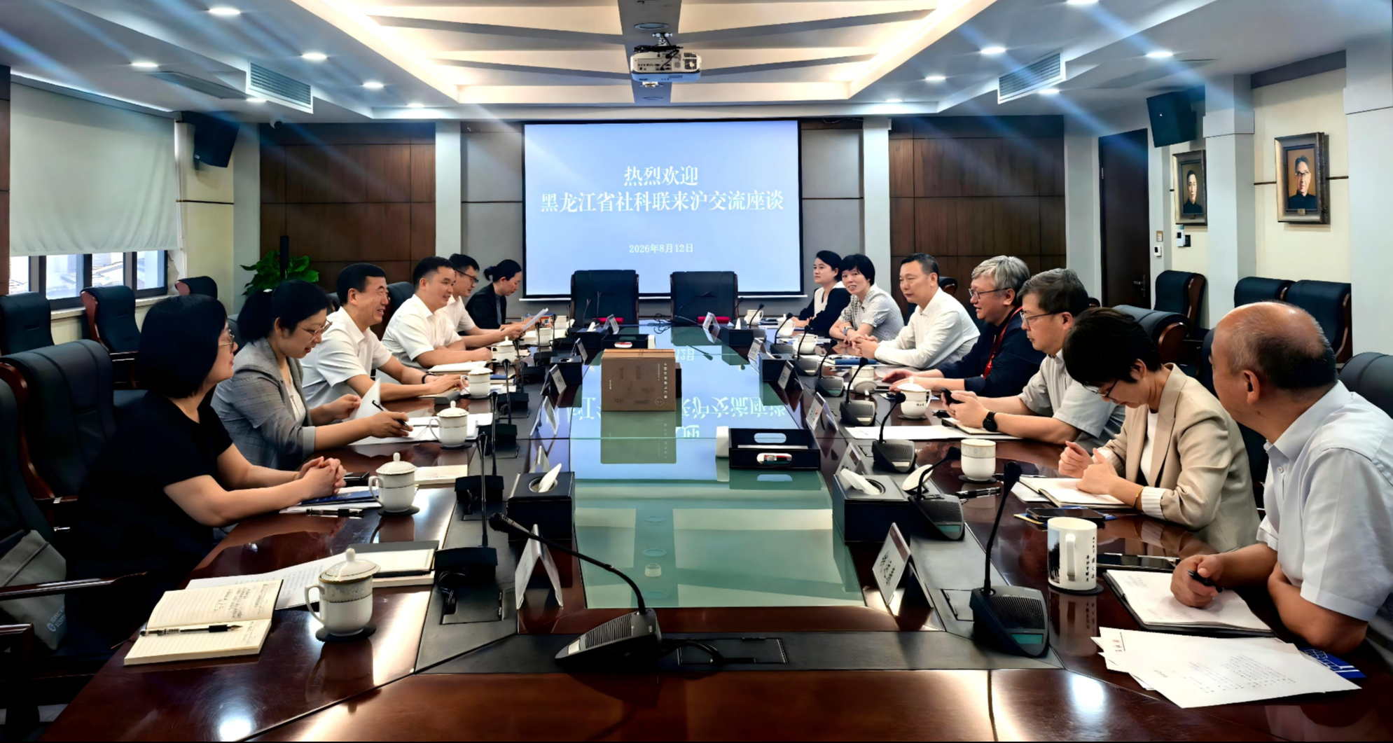         省社科联赴浙、沪、苏三地社科联学习调研
