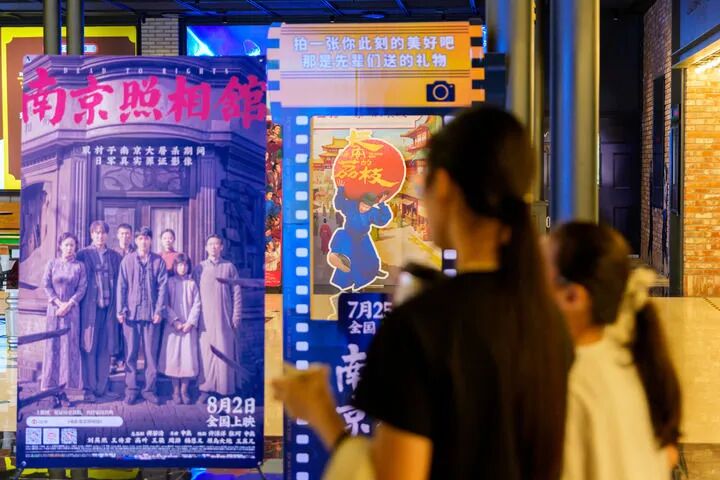 图片