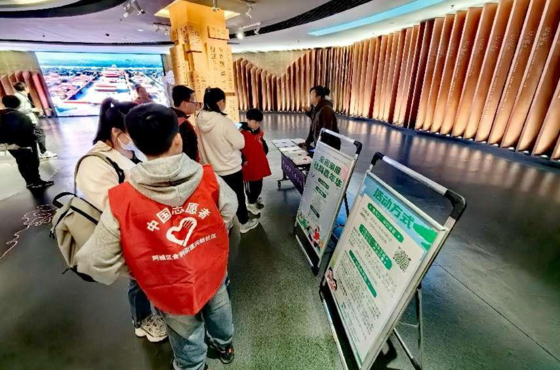 2077651767686713344.png image.png