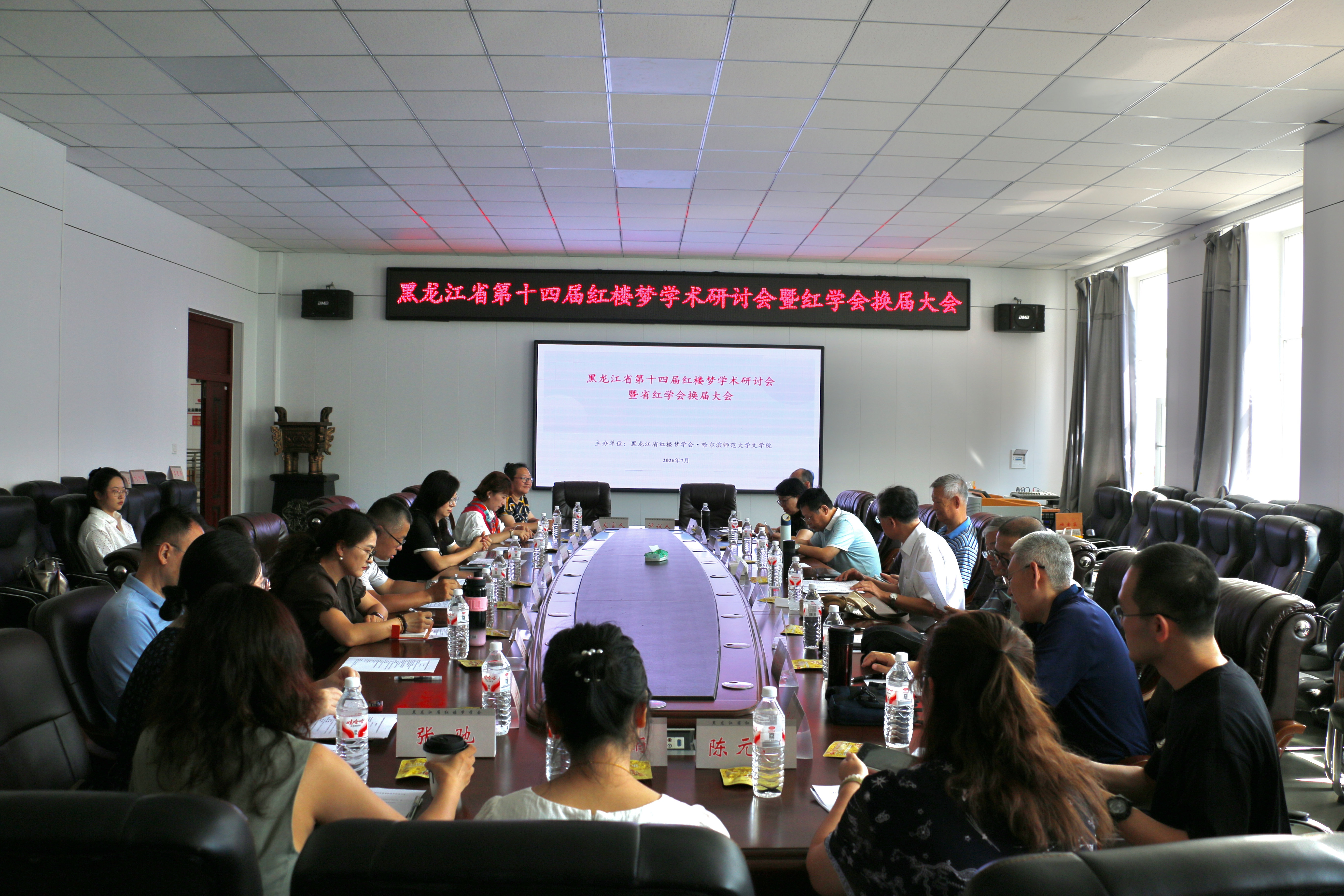 2092180915851485184.png 图片1.png