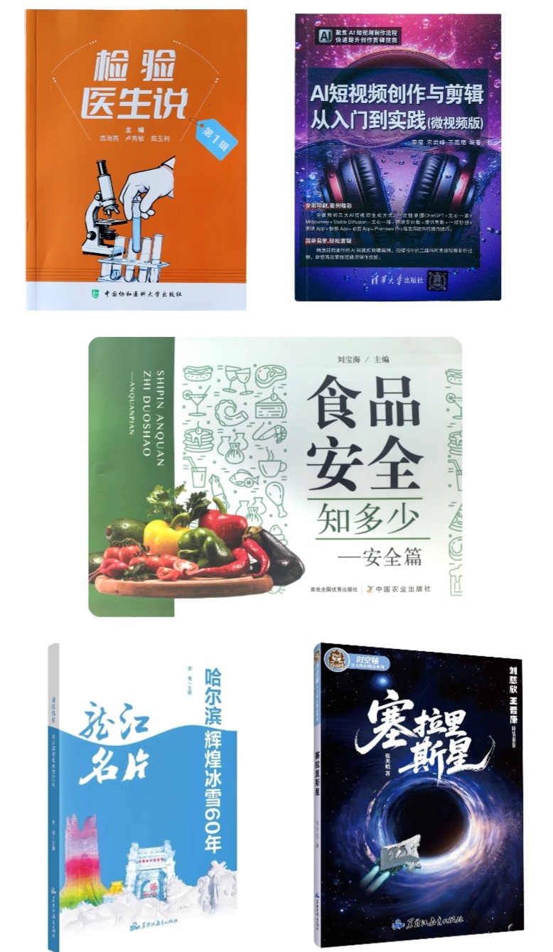 2097523602452471808.jpg 微信图片_20260908155610_341_92.jpg