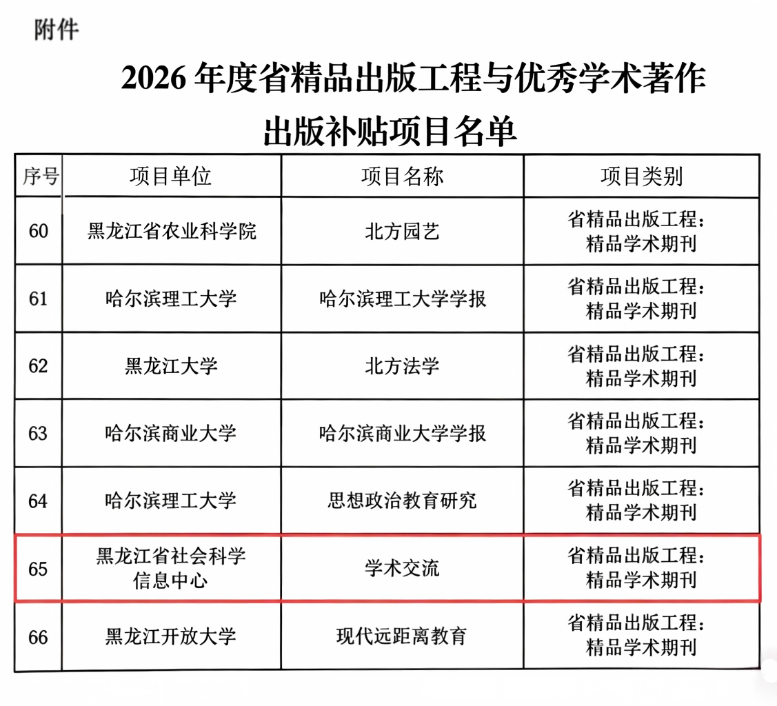 2100483309421060096.png 图片1.png