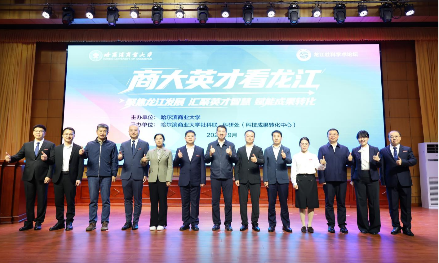 2104386635678203904.png 图片1.png