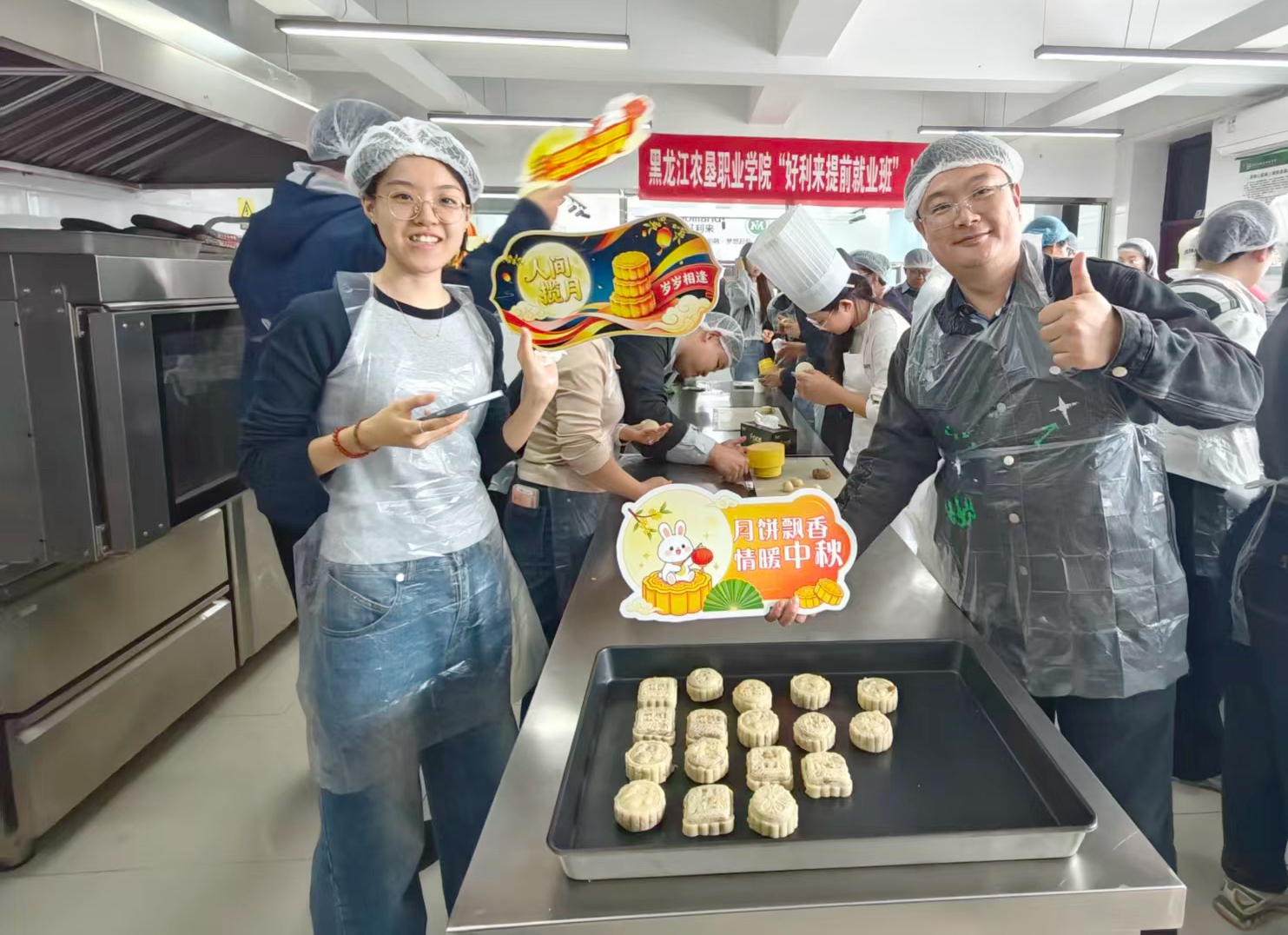 2104387457434632192.jpg 微信图片_20260923185007_196_31.jpg