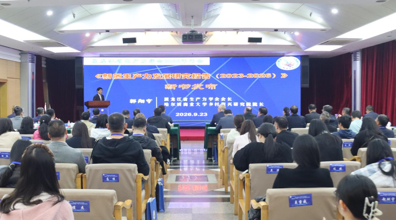 2104388601259081728.png 图片1.png