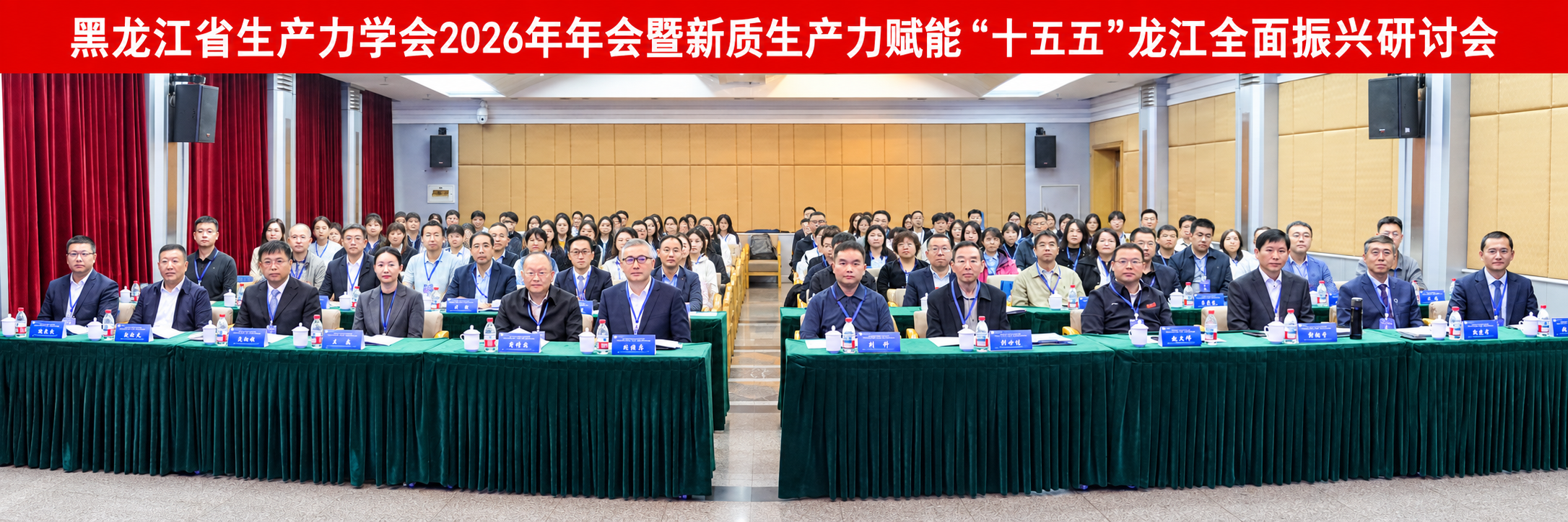 2104388643248259072.png 图片2.png