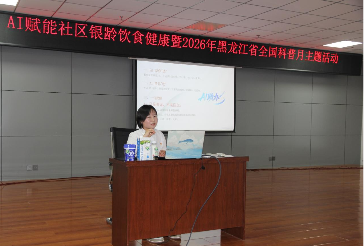 2104389209353469952.png 图片5.png