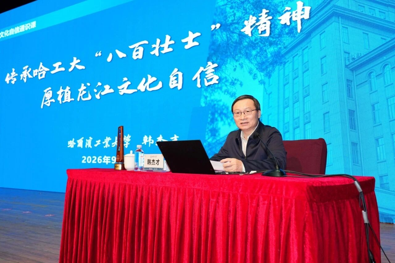 2104525617808392192.png 图片3.png