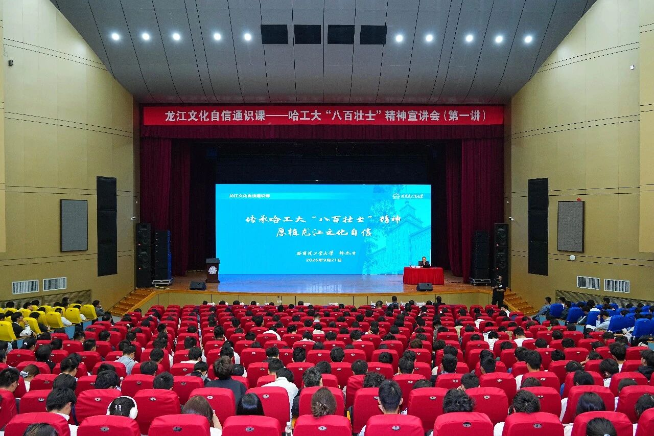 2104525661232021504.png 图片4.png