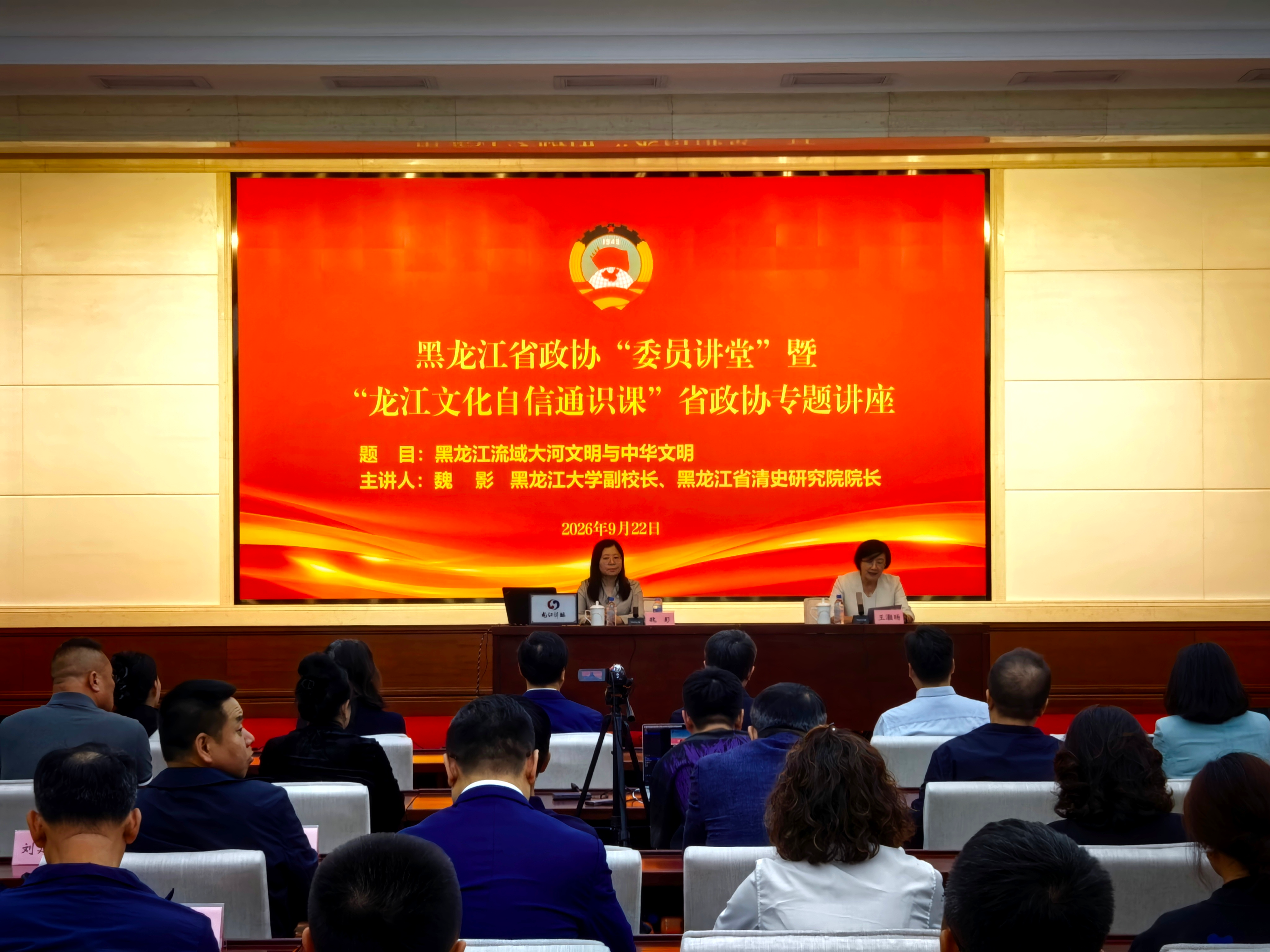2104526478404075520.png 图片5.png