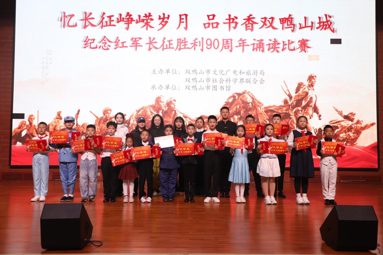 2107670445404512256.png 图片3.png