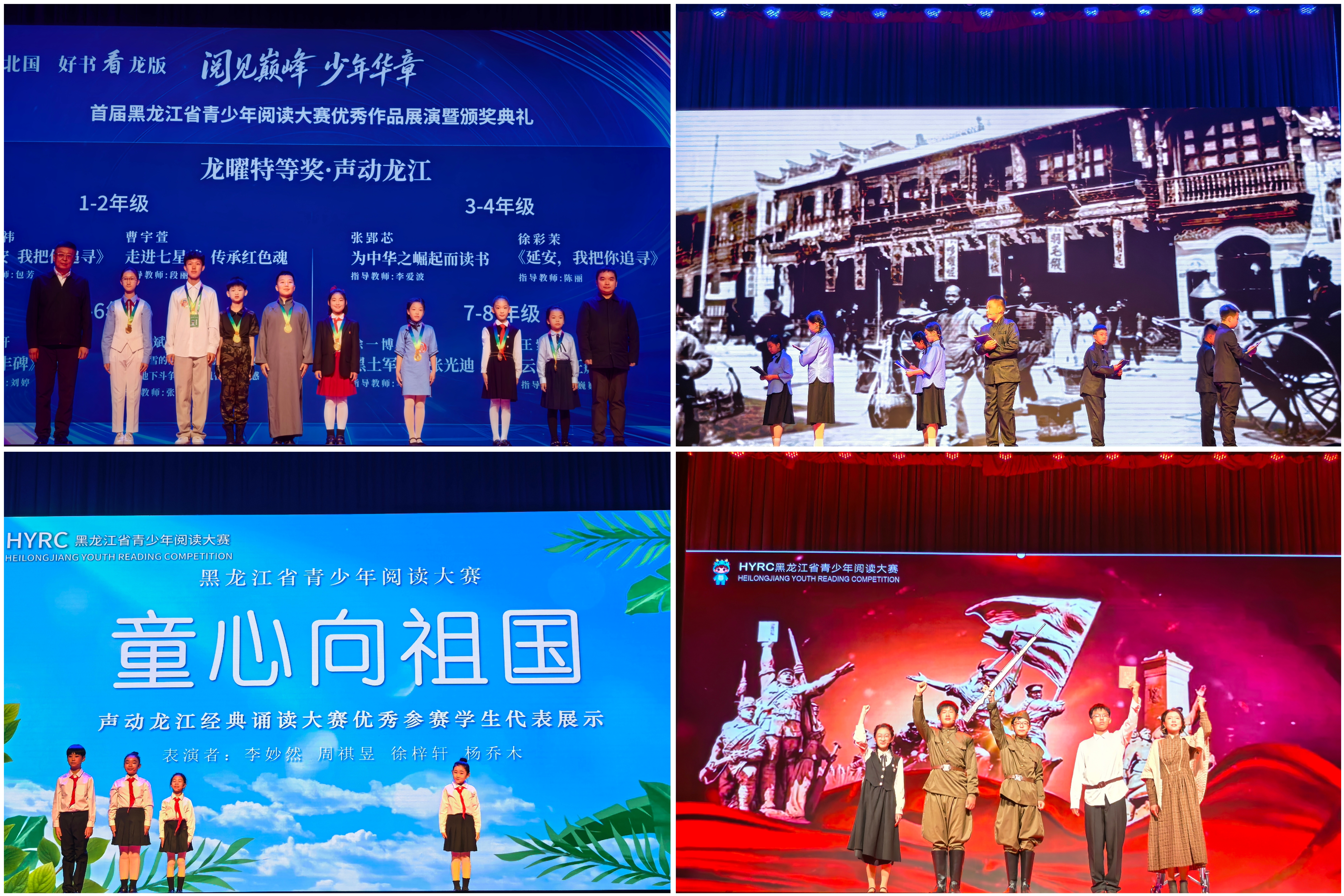 2113472099546685440.jpg 微信图片_20261019194150_378_92.jpg